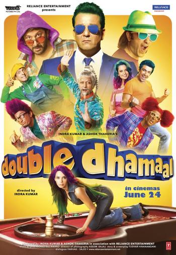 double dhamaal full movie free